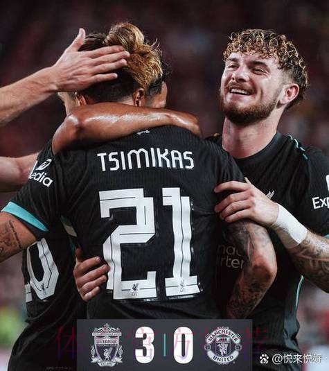 太阳报介绍皇马机器人人墙:可以模仿球员跳跃 太阳报介绍皇马机器人人墙:可以模仿球员跳跃